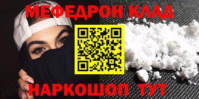 экстази Дубна