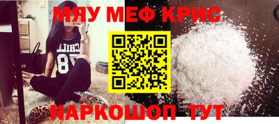 экстази Дубна