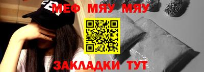 экстази Дубна