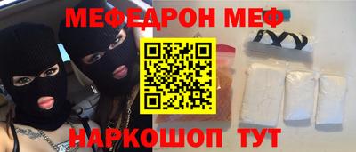 a pvp Донецк