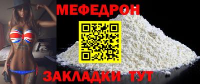a pvp Донецк