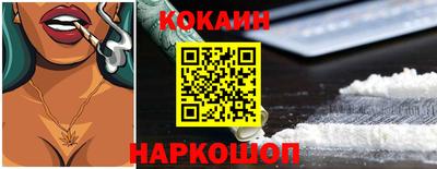 a pvp Донецк