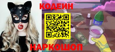 a pvp Донецк