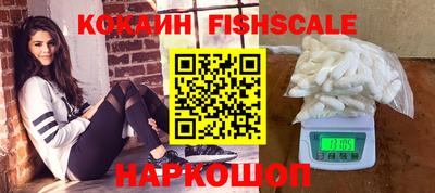 экстази Дубна