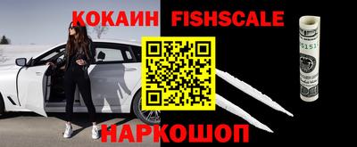 a pvp Донецк