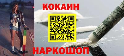 a pvp Донецк