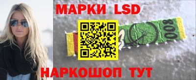 a pvp Донецк