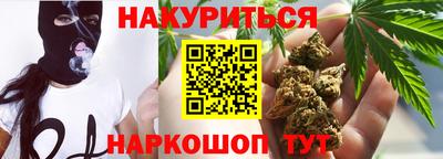 стаф Донской