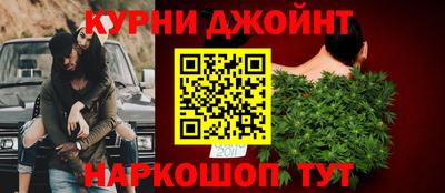 экстази Дубна