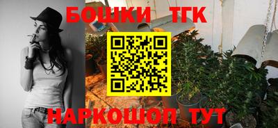 экстази Дубна