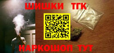 экстази Дубна