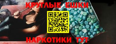 a pvp Донецк
