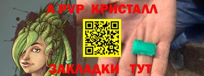 a pvp Донецк