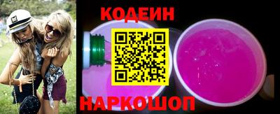 экстази Дубна