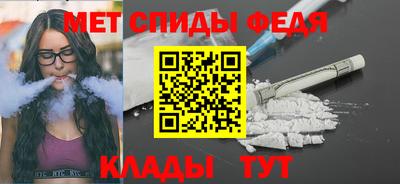 экстази Дубна