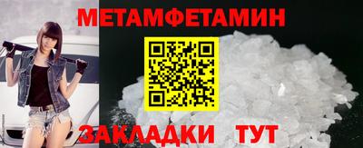 a pvp Донецк