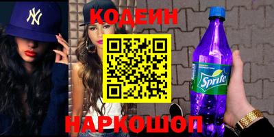 меф Жуковский