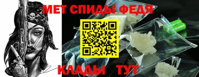 соль ск Заволжье