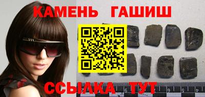 экстази Дубна