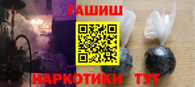 a pvp Донецк