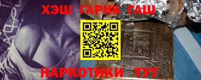 стаф Донской