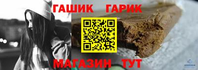 стаф Донской