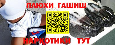 экстази Дубна