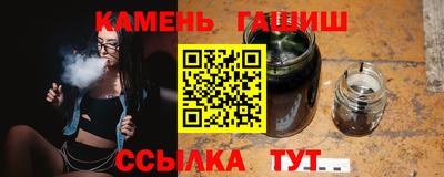 стаф Донской