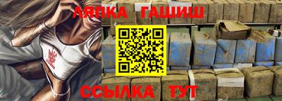 меф Жуковский