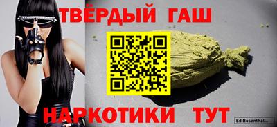 a pvp Донецк