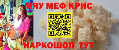 a pvp Донецк
