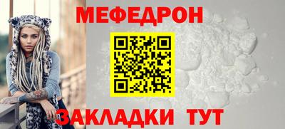 экстази Дубна