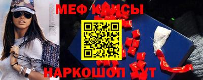 a pvp Донецк
