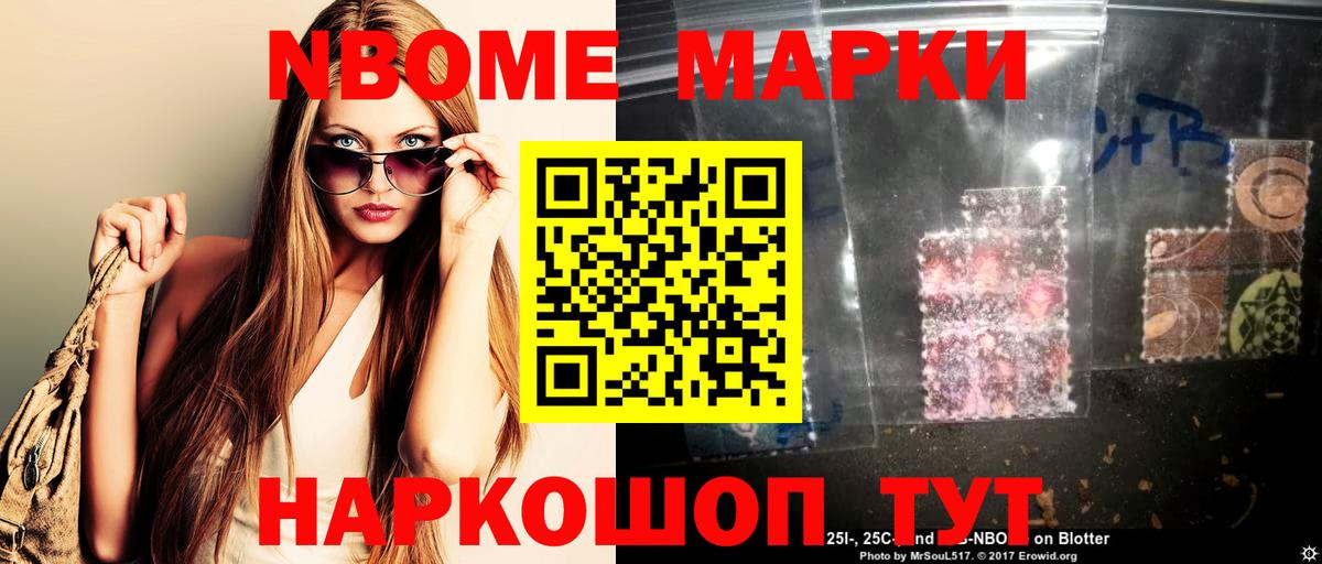 Лсд 25 экстази ecstasy  кракен как войти  ЛСД экстази ecstasy  Кыштым  Вход с VPN 
